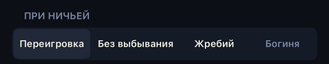 iPhone, для сравнения